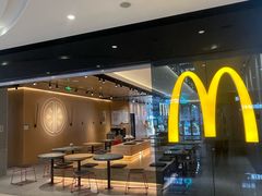 -麦当劳(苏州中心星悦汇店)