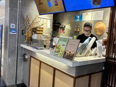 -雾鲜(KKMALL店)