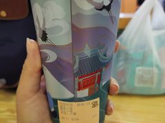 -茶百道(沃格时尚街店)