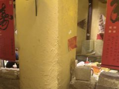 -串盟烧烤大排档·长沙美食地标(星沙店)