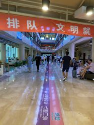 -沈阳市妇婴医院