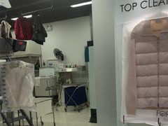 -福奈特洗衣洗鞋(川沙百联店)