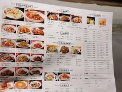 菜单-湖南人家·家传湖南菜(水围店)