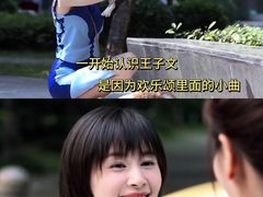 -佳兆业国际影城(惠州IMAX店)