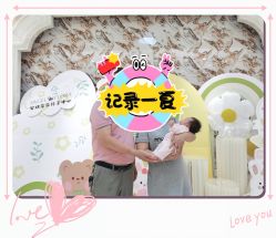 -安琪朵朵独栋花园月子中心