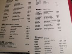 -INLOVE KTV(世博源店)