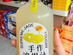 -潮之南·潮汕菜·鱼仔档(南山店)