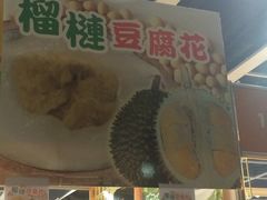 -香港会议展览中心演讲厅