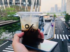 -% Arabica阿拉比卡咖啡(深圳湾万象城店)