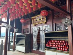 -仓山金山寺