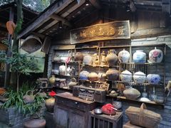 -青城甲(青城山店)