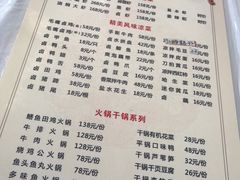 -小李子油焖大虾(南浦店)
