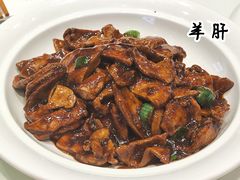 -紫光园(燕郊总店)