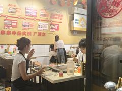 -李记称盘牛杂串串(广厦店)
