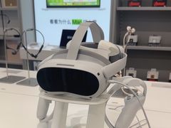 -Apple授权专营店(德汇万达店)