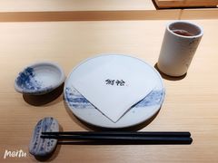 -紫· 割烹  Kappo Murasaki