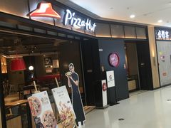 -义乌之心城市生活广场(新马路店)