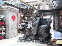 -局气 烤鸭·北京菜(前门店)