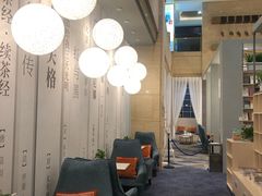 -传齐书苑(齐盛店)