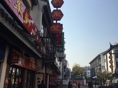 -新聚丰菜馆(太监弄店)