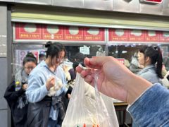 -袁大头包子(光华路店)