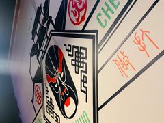 -搓火大都会(广安门总店)