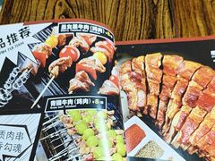 -大胡子海鲜·天津菜·砂锅烧烤(五大道创始店)