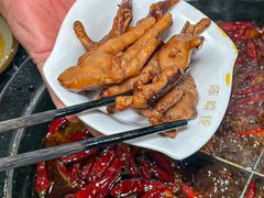 -陈眼镜火锅(总店)