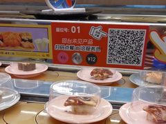 -争鲜回转寿司(东方银座店)