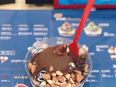 -DQ·蛋糕·冰淇淋(苏州中心店)