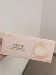 -亿美医疗美容·半岛大超炮官方授权店