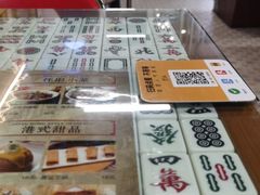-七爷清汤腩·港式餐厅(金狮广场店)