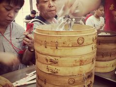 -鑫旺旺汤包(总店)