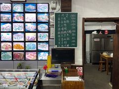 -天然居农家乐(温泉南路店)