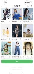-桔子摄影(万达店)