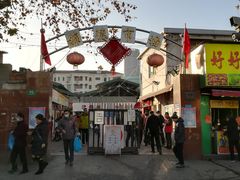 -浦商菜市场·锦德店