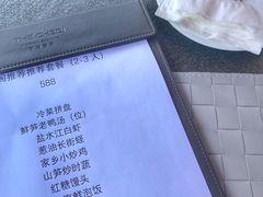 -宁海安岚·南溪阁全日餐厅