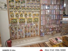 -猫的天空之城概念书店(印象城购物中心店)