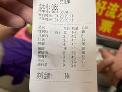 -凤张螺蛳粉·爽口粉(跃进路总店)