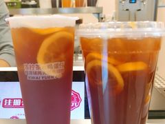 -桂桂茶(恒基名人店)