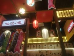 -仙隐小鹿中华料理(南宁万象城店)
