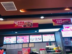 -每味每客·重庆麻辣烫(国泰店)