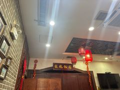 -红灯笼龙凤饭店(宁波老字号店)
