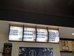 -包面西施(黄泥磅总店)