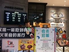 -肥肥虾庄·金牌油焖大虾(杨园滨江时代walk店)