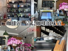 -HAPPEN(江川东路店)