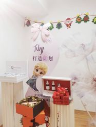 -美肤盾祛痘·问题肌头疗管理中心