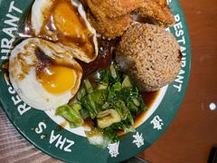 -渣·餐厅(西斗门店)