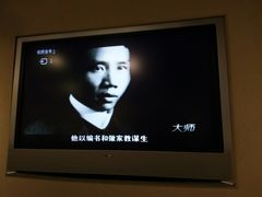 景点-上海蔡元培故居陈列馆