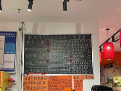 -荆九爷爆炒桥头三嫩(浙大店)